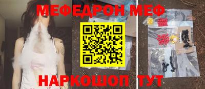 сатива Малгобек