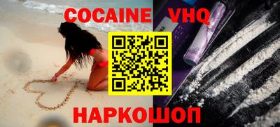 сатива Малгобек