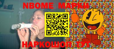 сатива Малгобек