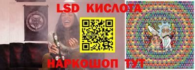 сатива Малгобек