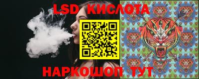 меф VHQ Малоярославец