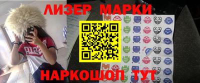 меф VHQ Малоярославец