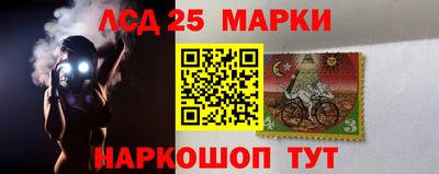 сатива Малгобек