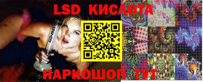 меф VHQ Малоярославец