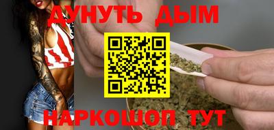сатива Малгобек