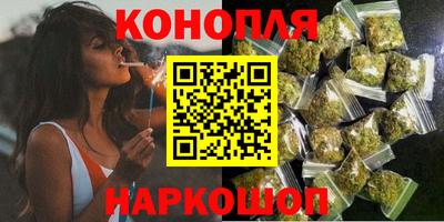 СК Мариинск
