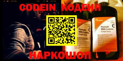 сатива Малгобек