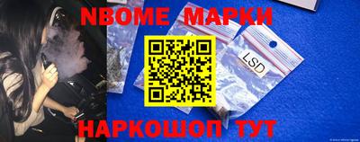 меф VHQ Малоярославец