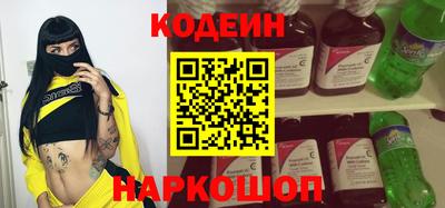 сатива Малгобек