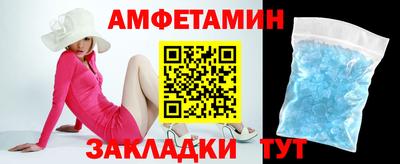 меф VHQ Малоярославец