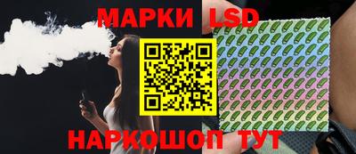 СК Мариинск