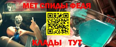 СК Мариинск