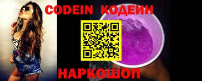меф VHQ Малоярославец