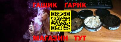 меф VHQ Малоярославец