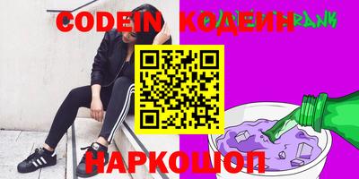 сатива Малгобек