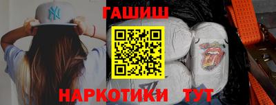 сатива Малгобек