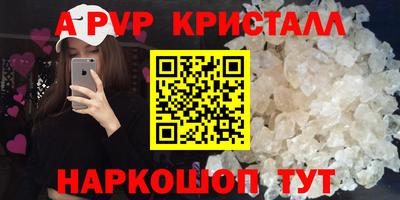 СК Мариинск