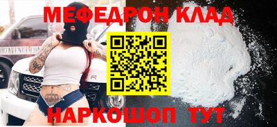 сатива Малгобек