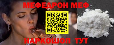 сатива Малгобек